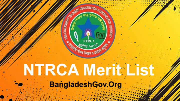 NTRCA Merit List